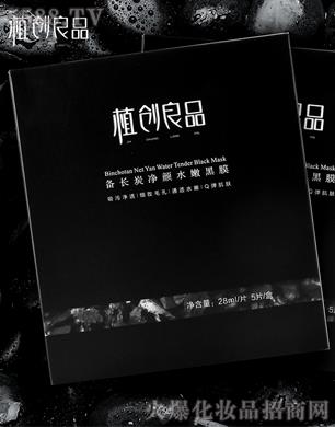 ֲ��(chu��ng)��Ʒ���L̿���ˮ�ۺ�Ĥ