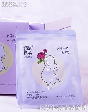 ֲ��(chu��ng)��Ʒīõ��͸���w��Ĥ