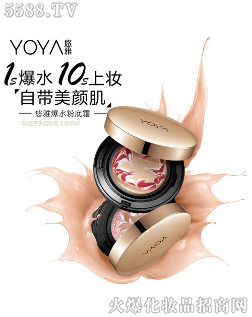 ���ű�ˮ�۵�˪