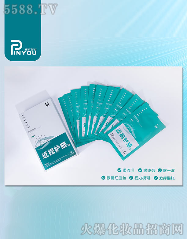 Uҕһ̖�t(y��)�Ý�Ŀ�o���N