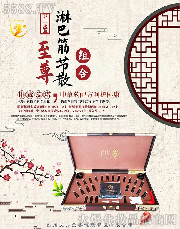 �m���ܰͽ(ji��)ɢ�M��