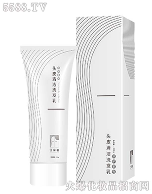 守黑者頭皮清潔洗發(fā)乳