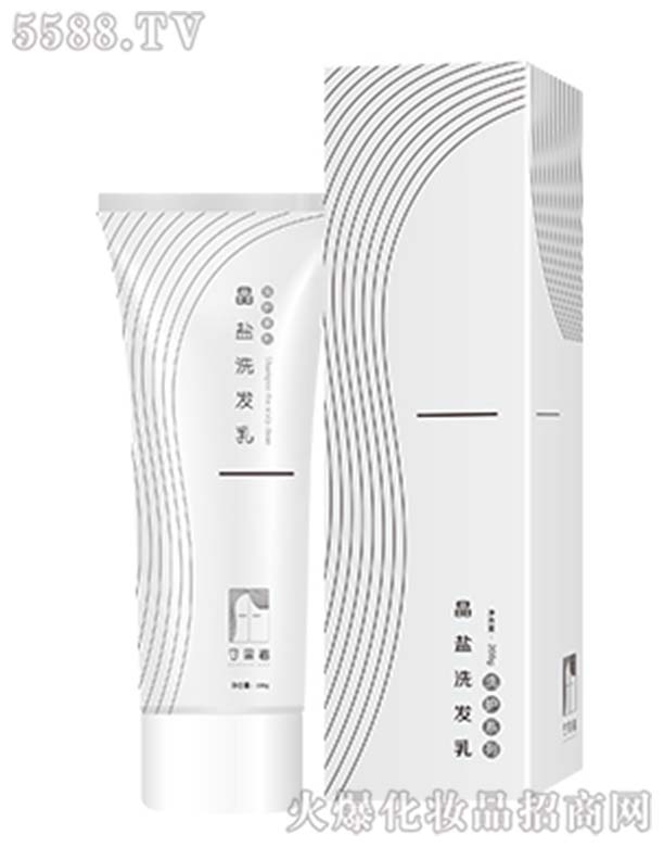 守黑者晶鹽洗發(fā)乳