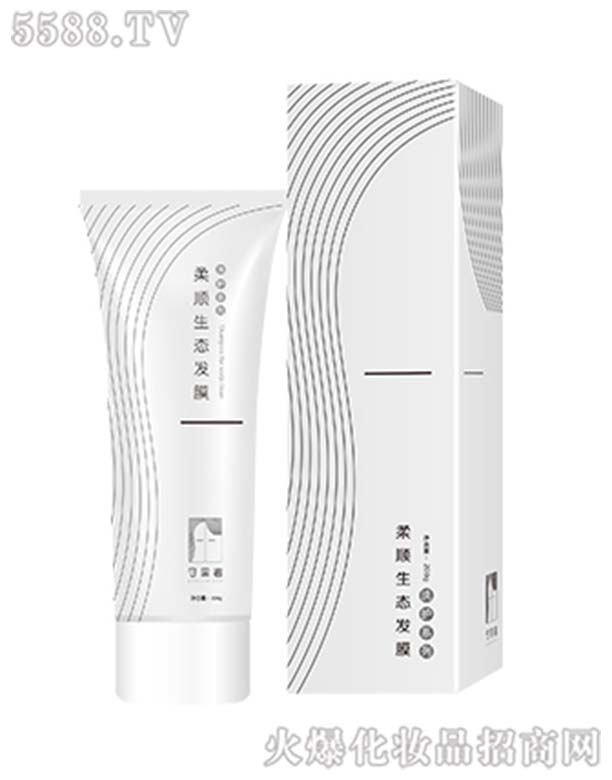 守黑者柔順生態(tài)發(fā)膜