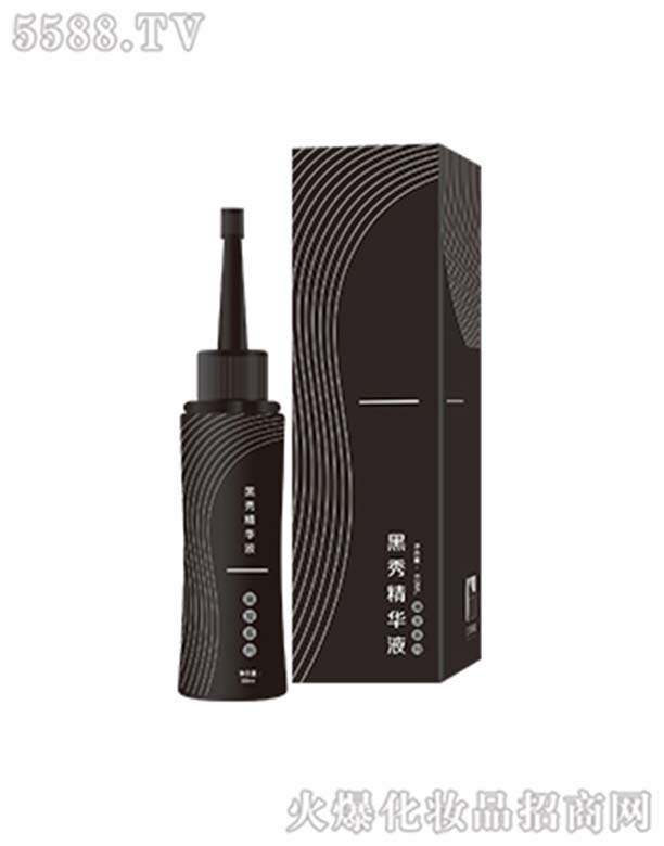 守黑者黑秀精華液