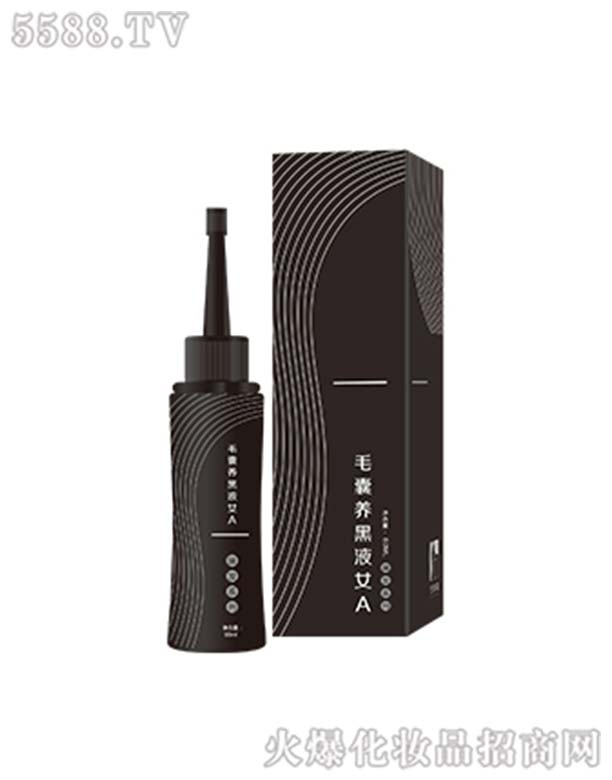 守黑者毛囊養(yǎng)黑液女A