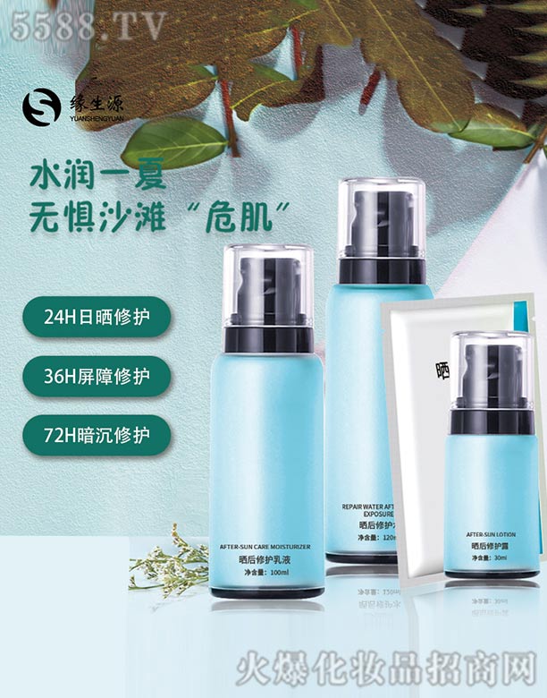 ����Դ���72С�r(sh��)�ޏ�(f��)��