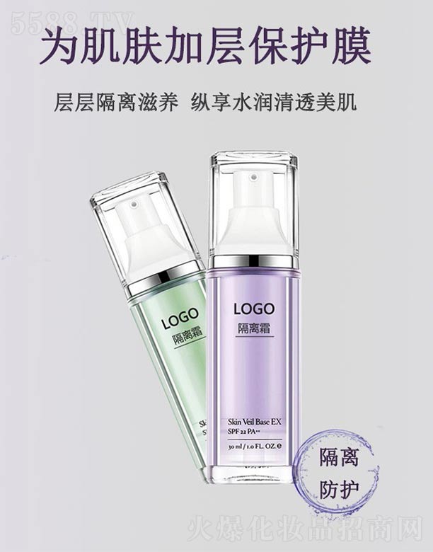 ���x˪OEM�ӹ�