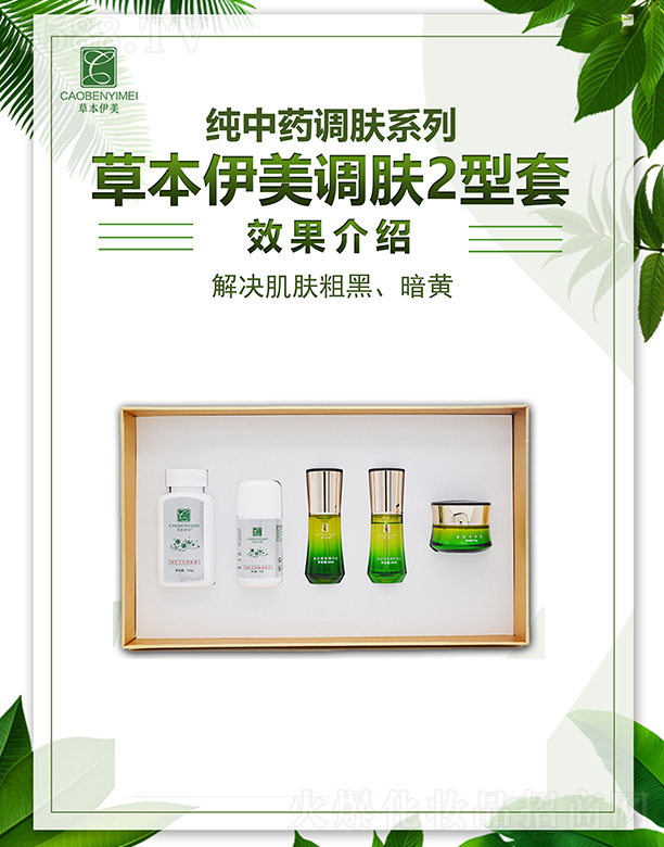 �ݱ������{(di��o)�w2����