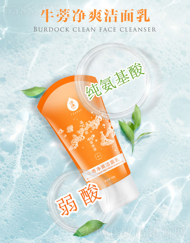 ��һţ���ˬ������