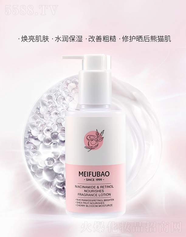 ���w���������SA�����B(y��ng)��՝��w��195ml