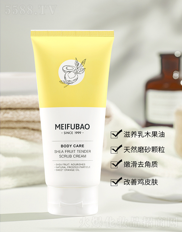 ���w����ľ��ȥ���|(zh��)���wĥɰ��180g