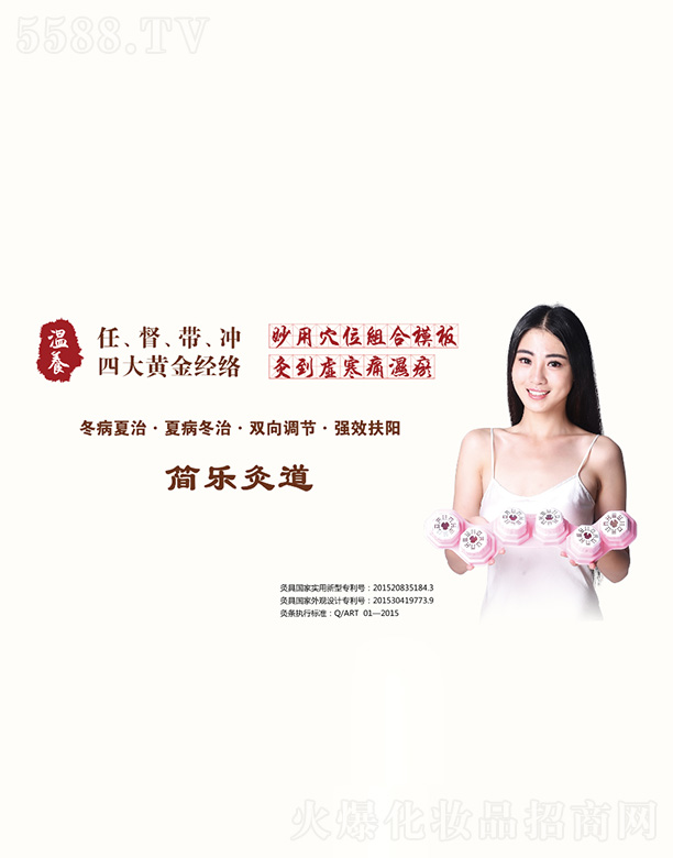 �A٢�Ĝ��B(y��ng)�������������_�Ĵ��S��(j��ng)�j(lu��)