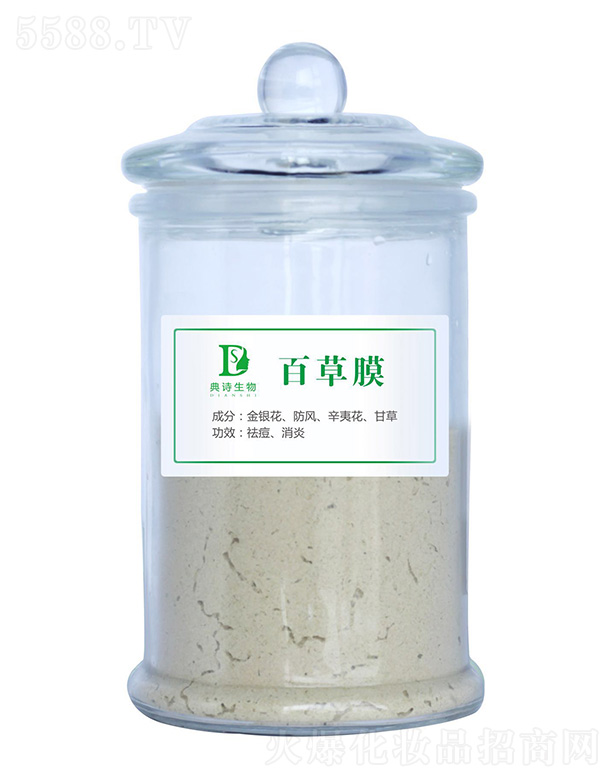 ��Ԋ(sh��)����ٲ�Ĥ