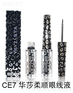 �Aɯ����۾�Һ3.8g