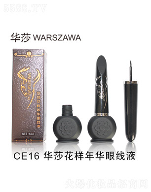 �Aɯ�������A�۾�Һ6ml