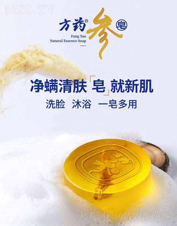 ��ˎ����100g