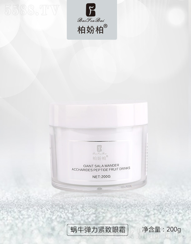 �؊}��΁ţ�����o����˪ 200g