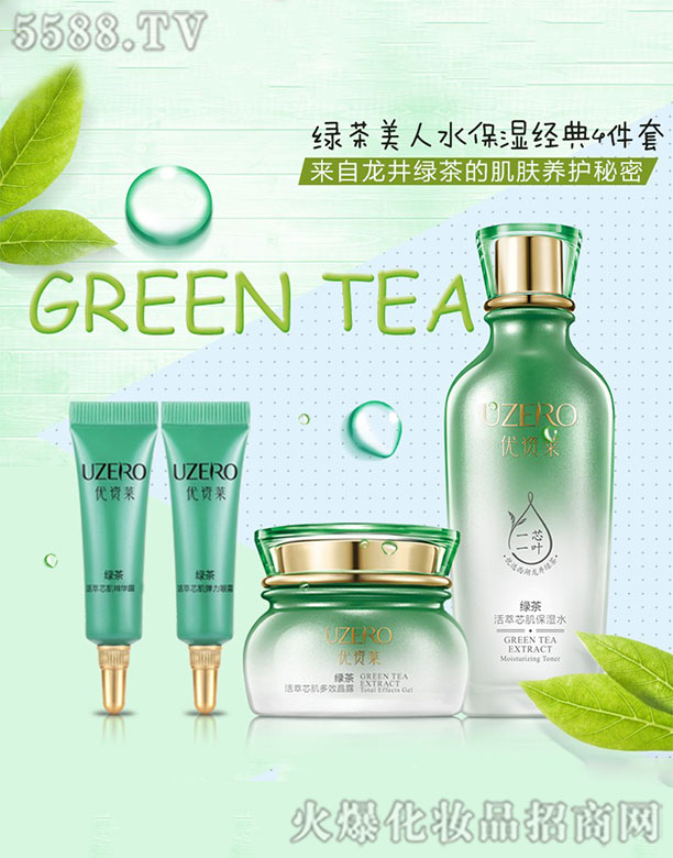 ��(y��u)�Y�R�G������ˮ����(j��ng)��4����