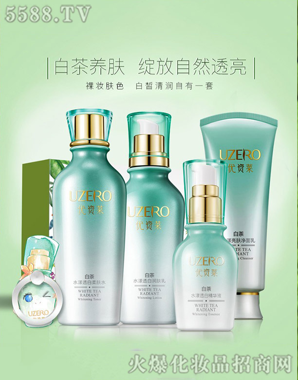 ��(y��u)�Y�R޹�²ݲ��澏4����