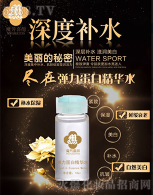 ħ��ϲ������׾��Aˮ