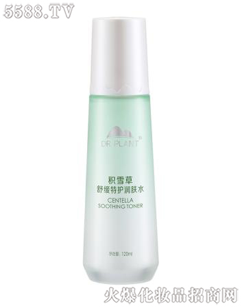 ֲ���t(y��)���eѩ���澏���o(h��)��(r��n)�wˮ