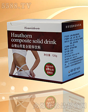 �g����ɽ�ɽˎ��(f��)�Ϲ��w���