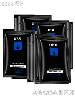 ��y��ʿ���̓�͸�aˮ��Ĥ