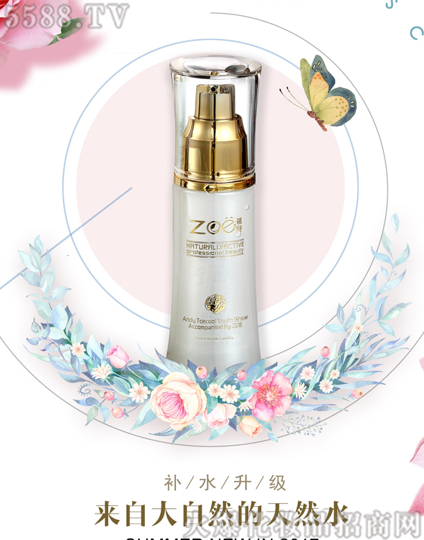 �惺��Ȼ����(r��n)��¶