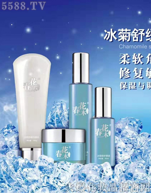 ����һľ�����澏�����׺�