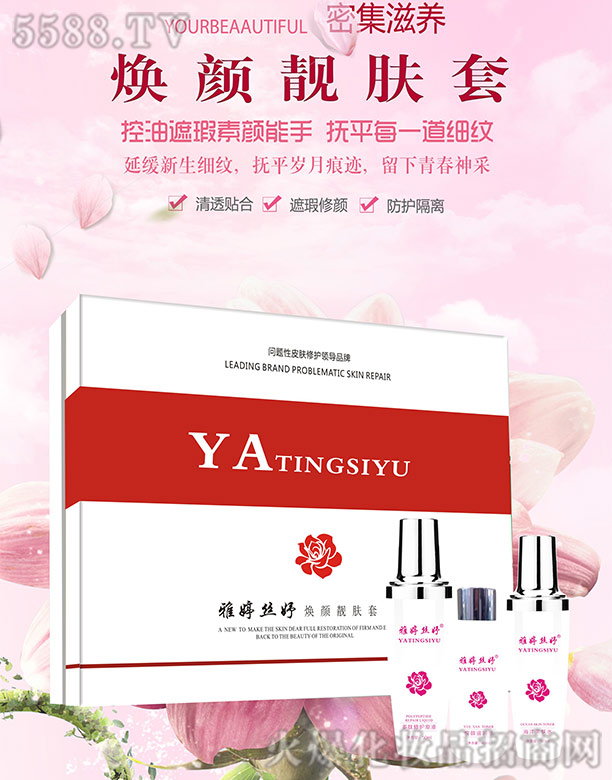 ���ýz楟���n�w7����