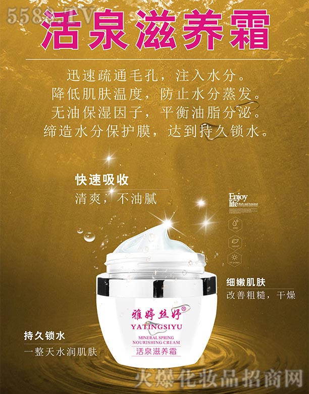 ���ýz楻�Ȫ���B(y��ng)˪