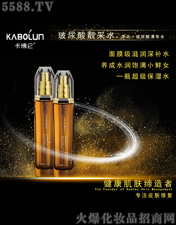 �������������n��ˮ