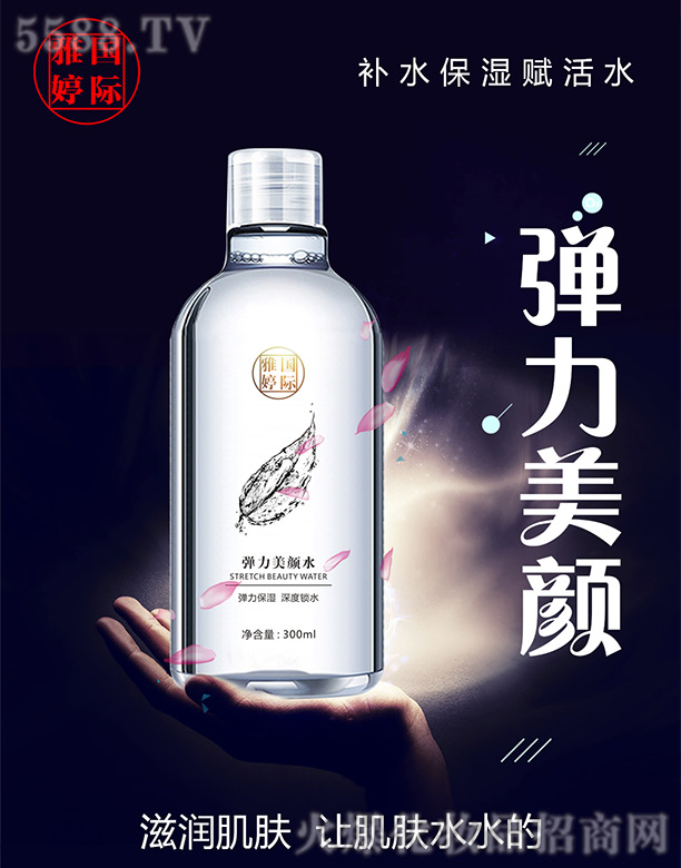 ���Ç�(gu��)�H�������ˮ