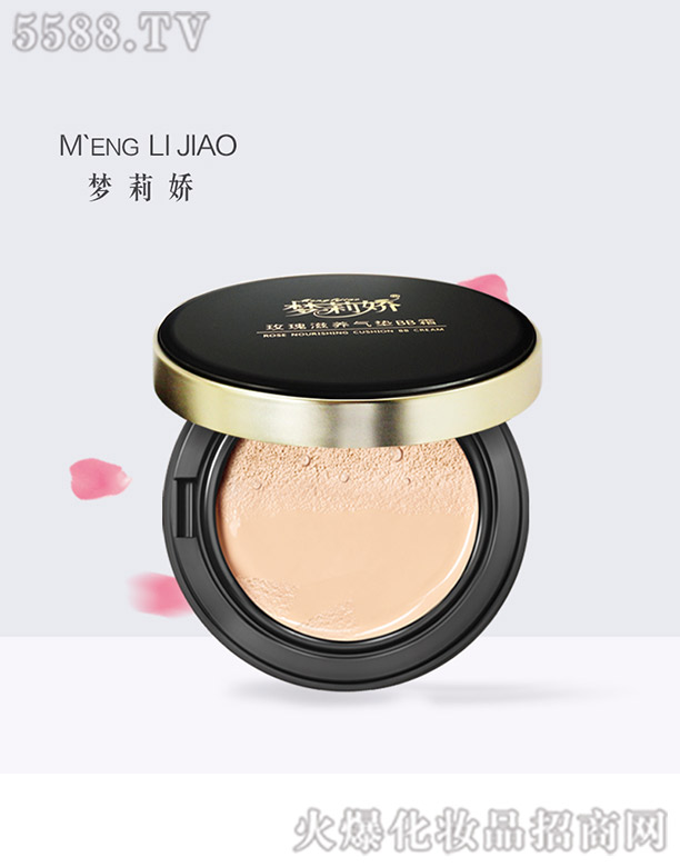 �����õ�����B(y��ng)��|BB˪��1̖ɫ��