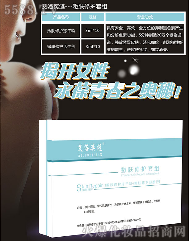 �����ȝi���w���o(h��)��