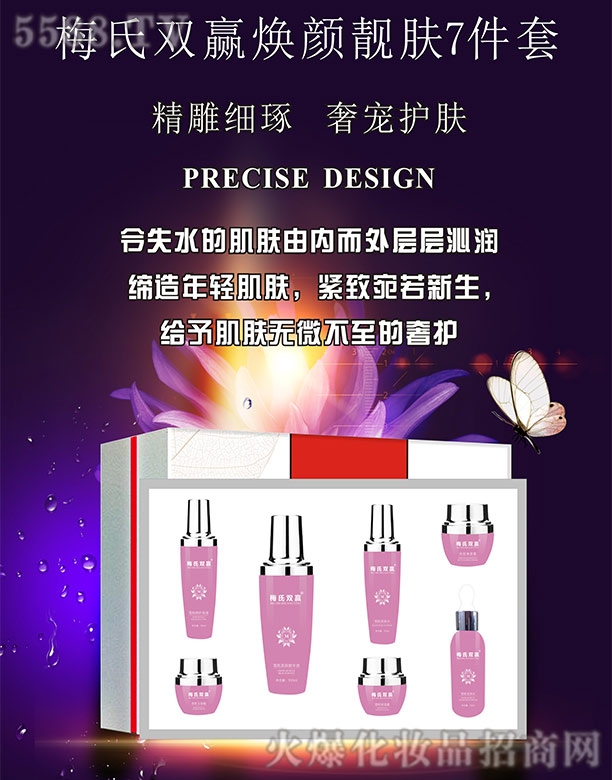 ÷���p�A����n�w7����