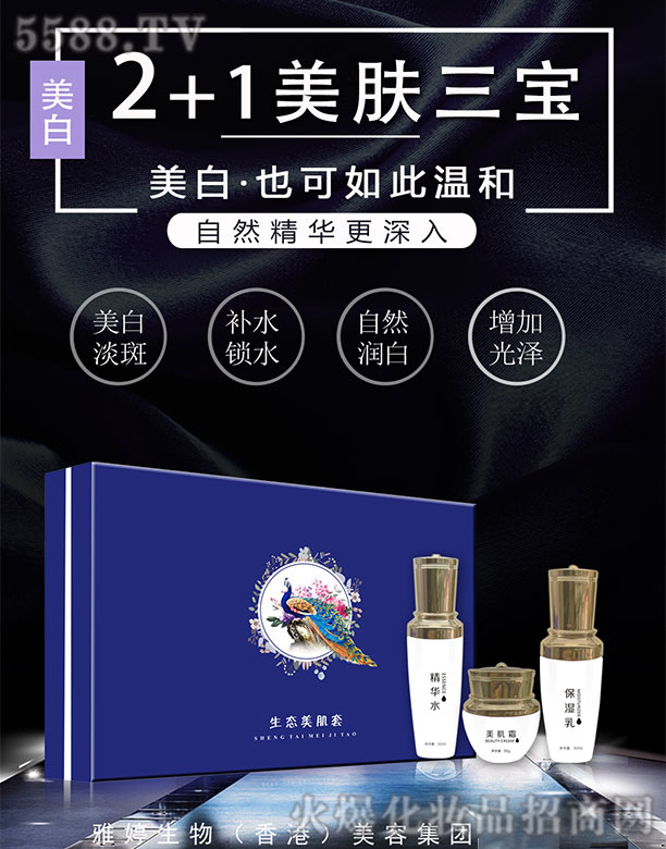 ���Ç�(gu��)�H���B(t��i)������