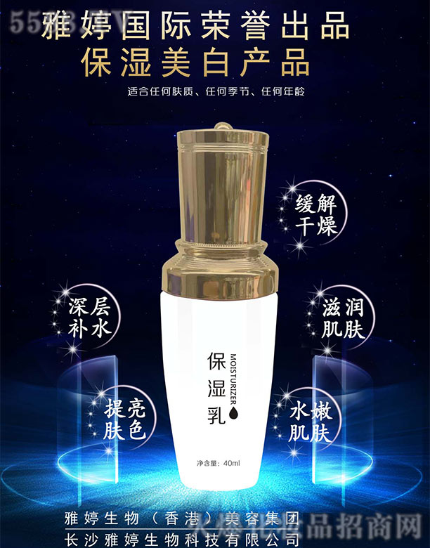 ���Ç��H������