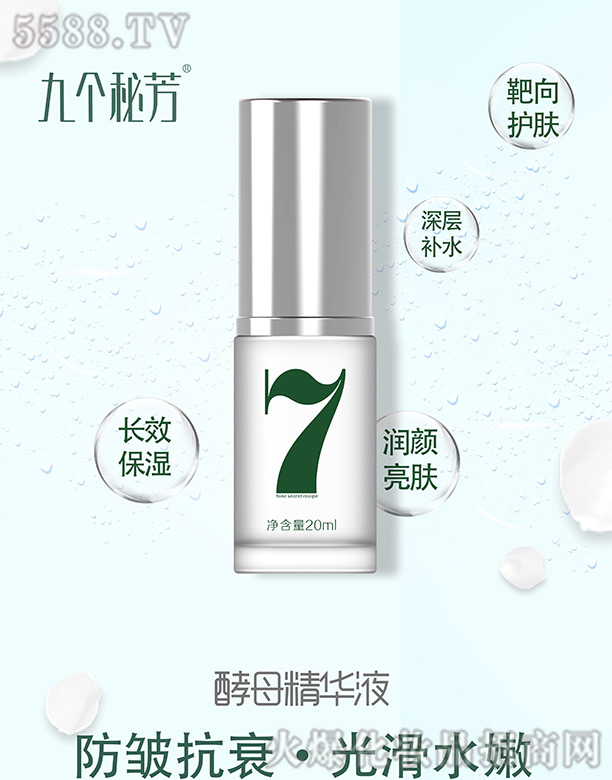 �ł�(g��)�ط���ĸ���AҺ