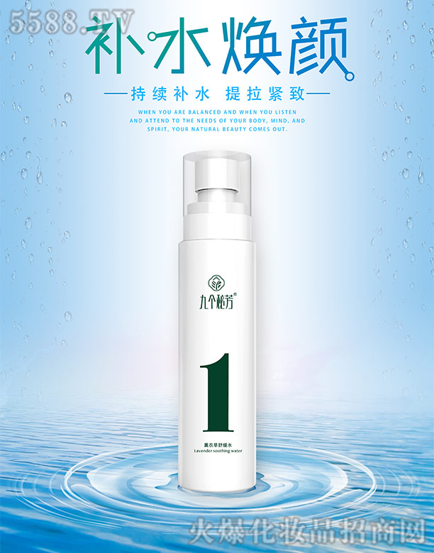 �ł�(g��)�ط�޹�²��澏ˮ