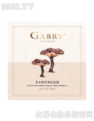 �ݱ����ͱ�����Ĥ