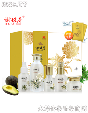 𥴺���o(h��)�w����ף���֦�棩