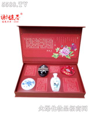 �ŵ���y�ļ���