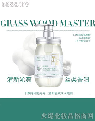 ��ľ�󎟰�������ԡ¶