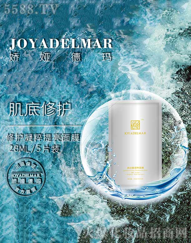 �ɋI�¬����o����������Ĥ