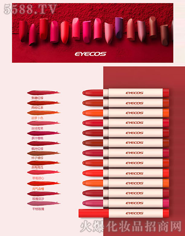 ����z�q�ڼt