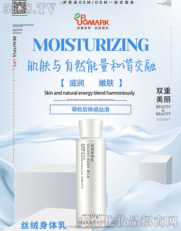 Ԋ�����z�q���w��