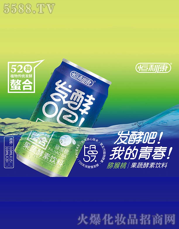 �l(f��)�Ͱ�ϵ��-�J���ҹ��߽������