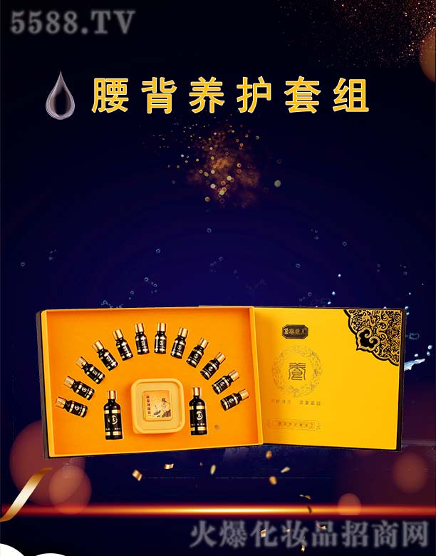 ���վS�������B(y��ng)�o�׽M